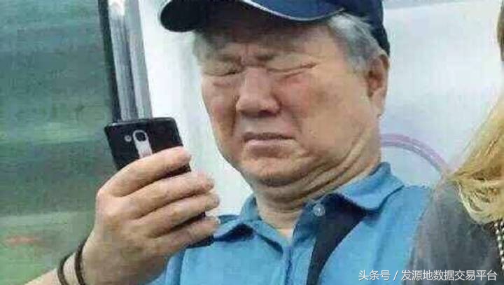 表情包解析2016中国媒体十大新词和年度网络用语，厉害了我的哥！