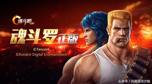 目前手机网游最火游戏推荐,最火热的手机网游游戏推荐