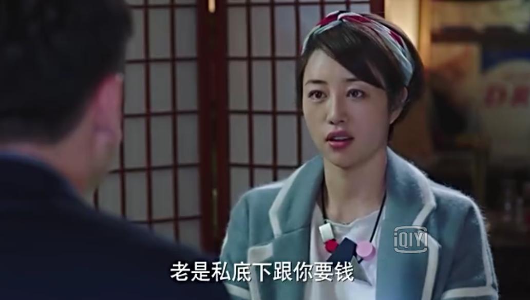 为什么嫁人不能嫁给穷人,说嫁人不要嫁给穷人是杨绛说的吗