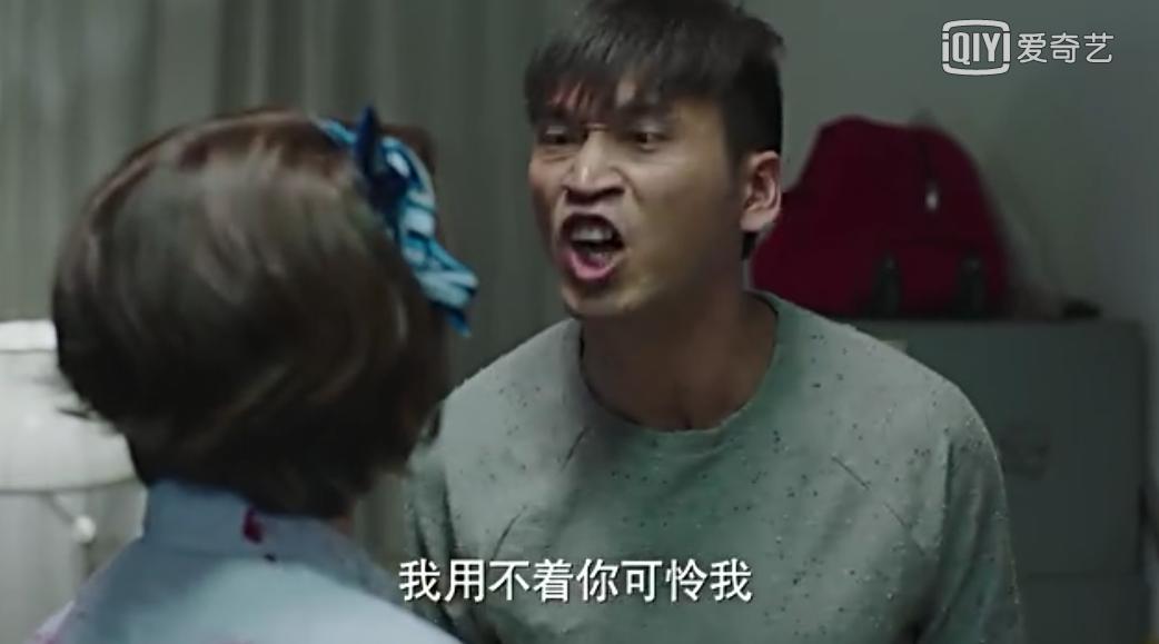 为什么嫁人不能嫁给穷人,说嫁人不要嫁给穷人是杨绛说的吗