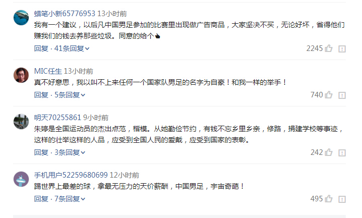 涓浗濂虫帓璐墿鐙傚紶甯稿畞,濂虫帓棣欐腐娓镐拱涓滆タ