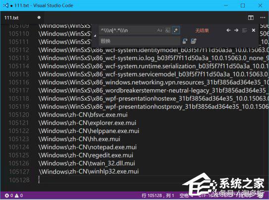 windows10查看隐藏文件夹,windows10如何查看隐藏的文件夹