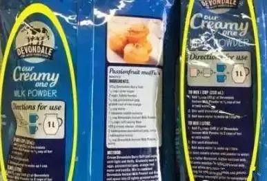 德运全脂奶粉真假,德运奶粉的真假区别