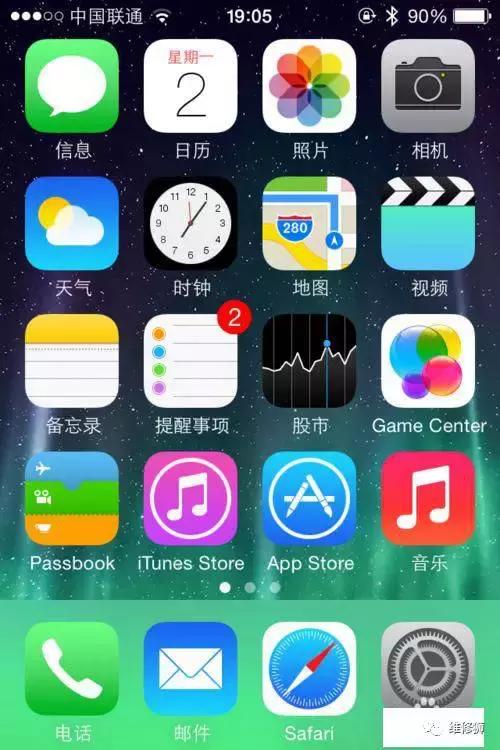 iphone6s屏幕白条失灵,iphone6plus屏幕亮一下就黑了
