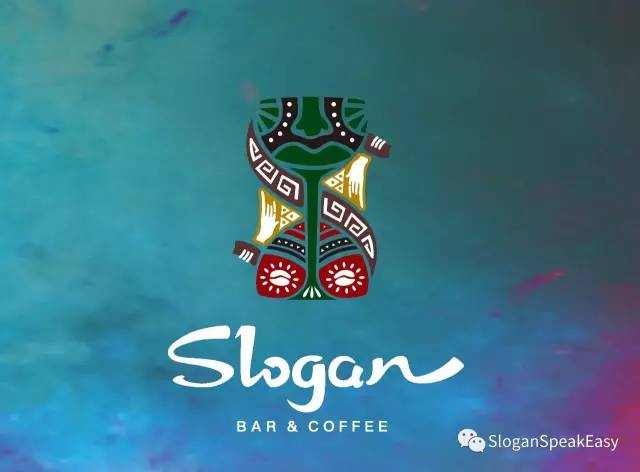 朋友开个店，卖酒的！一滴入魂Slogan！