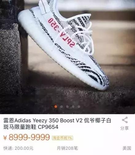 鹿晗和关晓彤一块演的戏,鹿晗给关晓彤买表