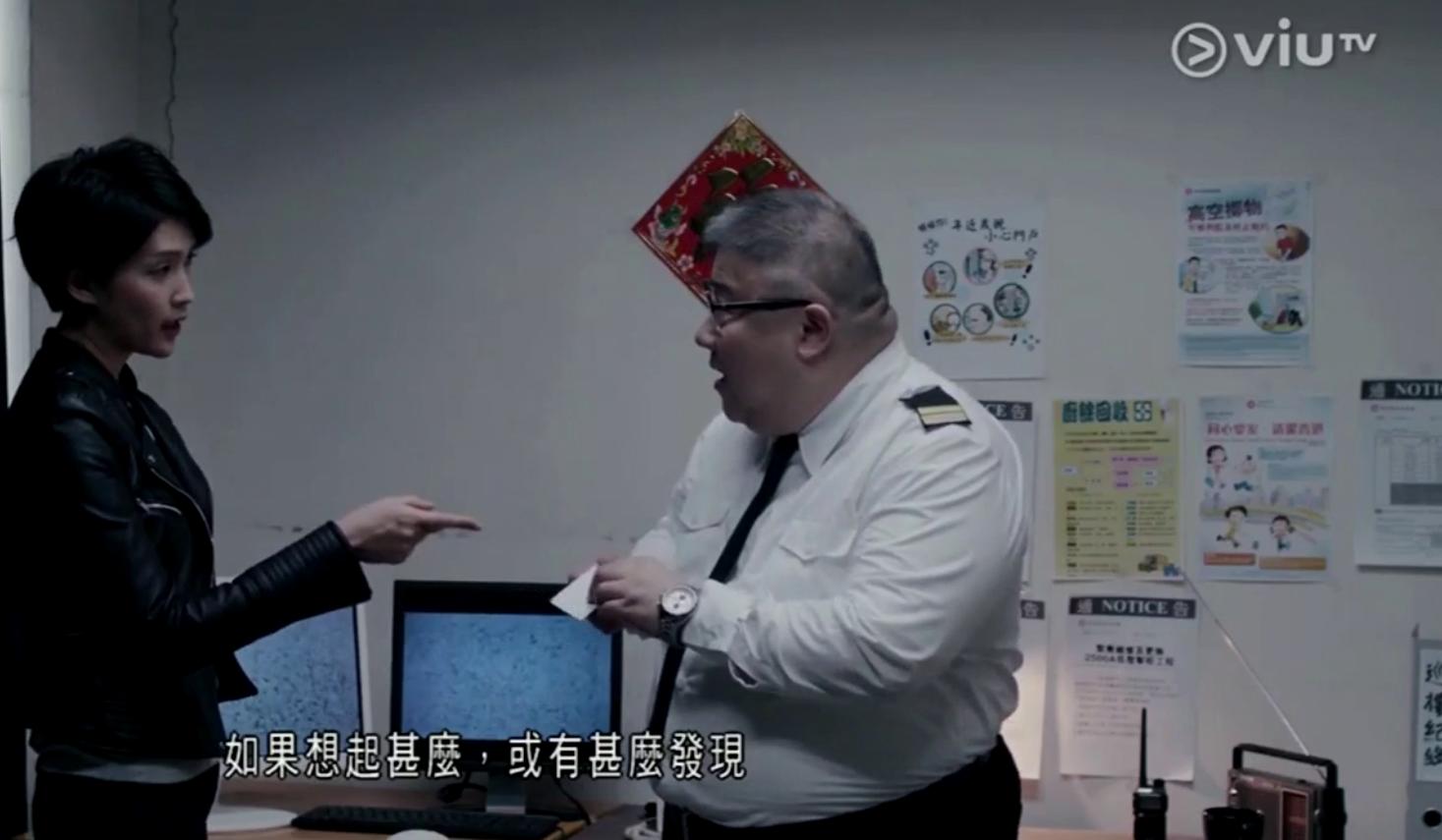 茅山天师与降头师斗法,茅山术与降头师斗法