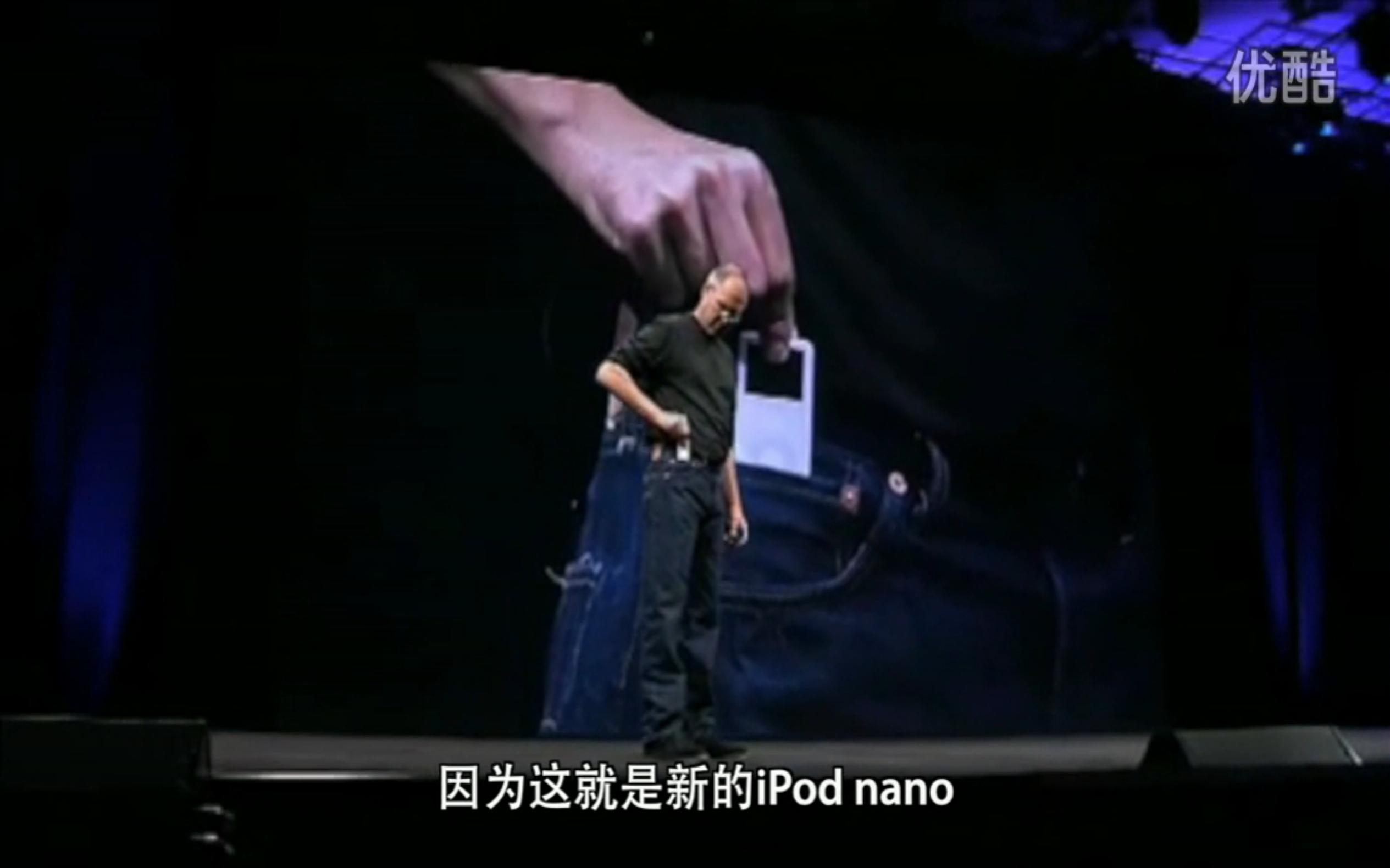 乔布斯罗永浩完全版,罗永浩ppt和乔布斯的形式一样