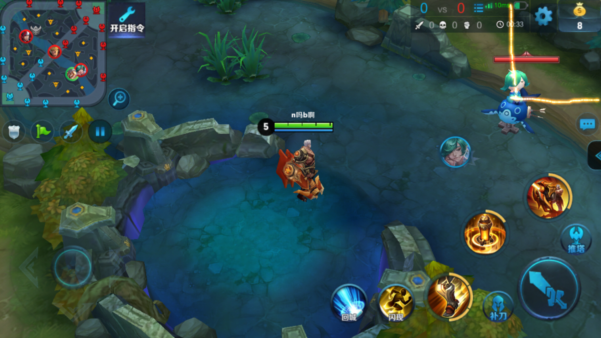 黄忠新手如何玩,新手玩黄忠教程