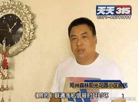 信号差网速慢维修,有信号网速非常慢是什么坏了