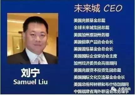 揭秘资金盘传销骗局,2023年资金盘骗局名单