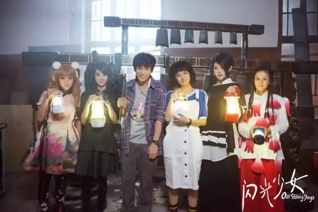 这一回，我们特别日照、特别青春、特别少女