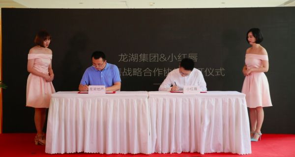 小红唇美妆护肤,小红唇目前的运营状况是怎么样的