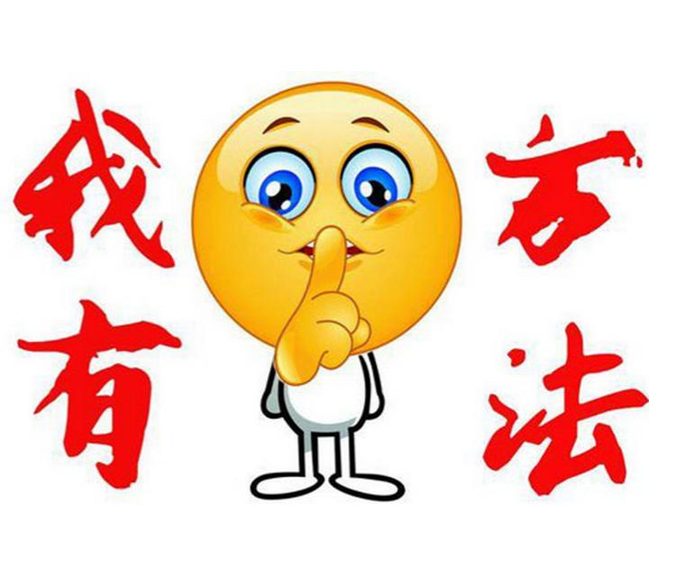 自媒体精准引流方法是什么,微信怎么引流加好友