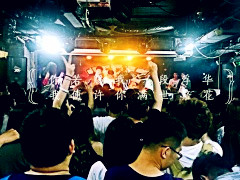 大连最合适年轻人去的酒吧,大连气氛最好的酒吧