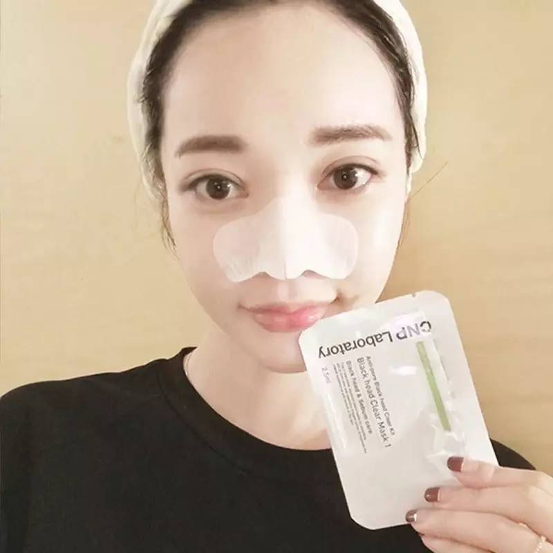 “黑头”这个渣男，彻底和他Say byebye~