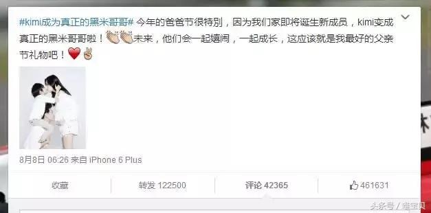 明星二胎哪里最萌 (明星二胎谁最萌)