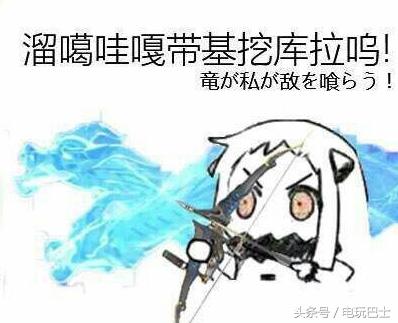 守望先锋老玩家梗,守望先锋小核弹什么梗