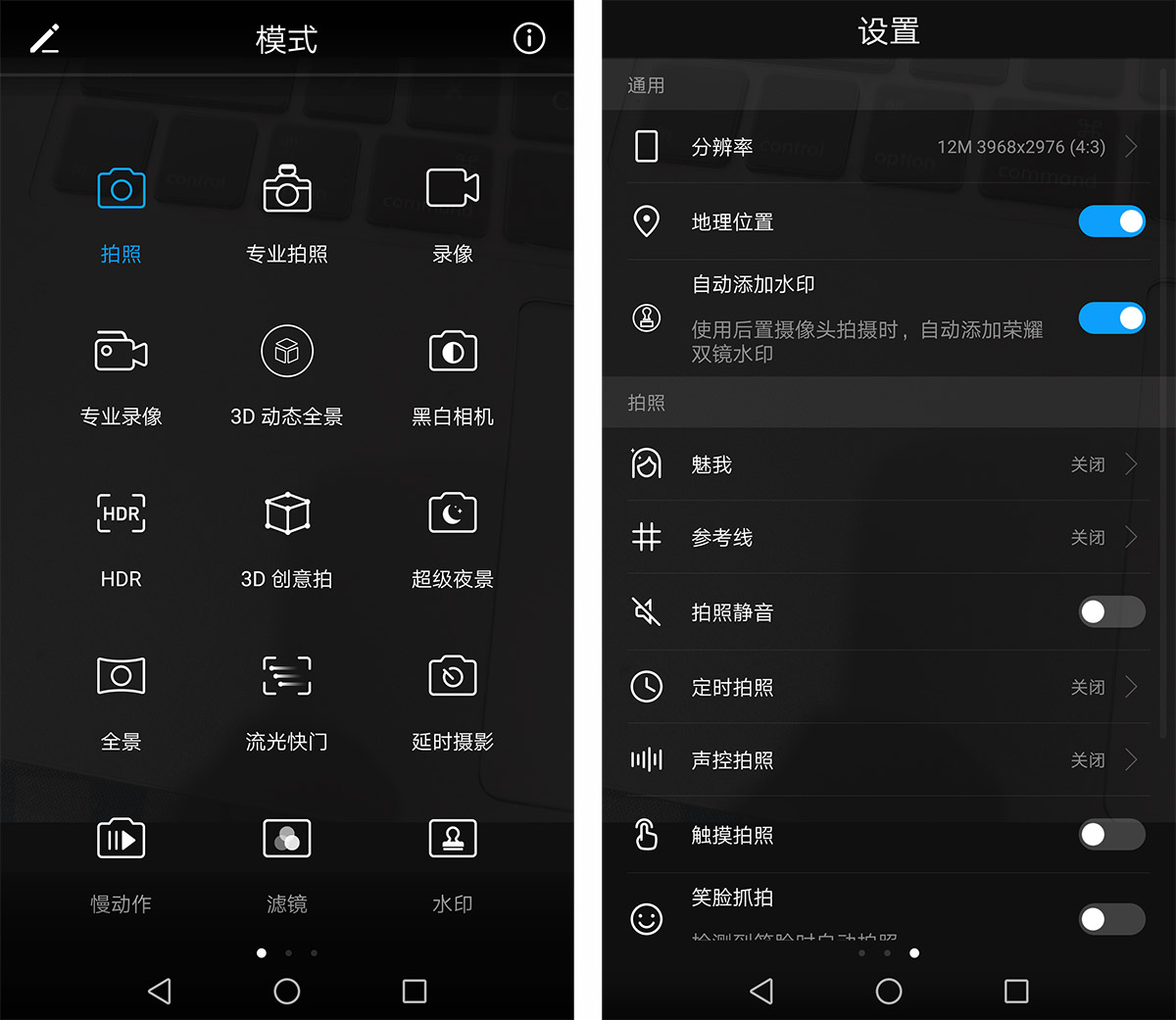 荣耀9或v9值得购买吗,荣耀v9荣耀9哪个好