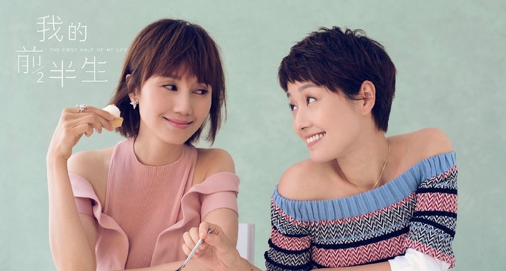 亲爱的，你听过“前男友”面膜吗？就是敷一片秒变女神的那种！