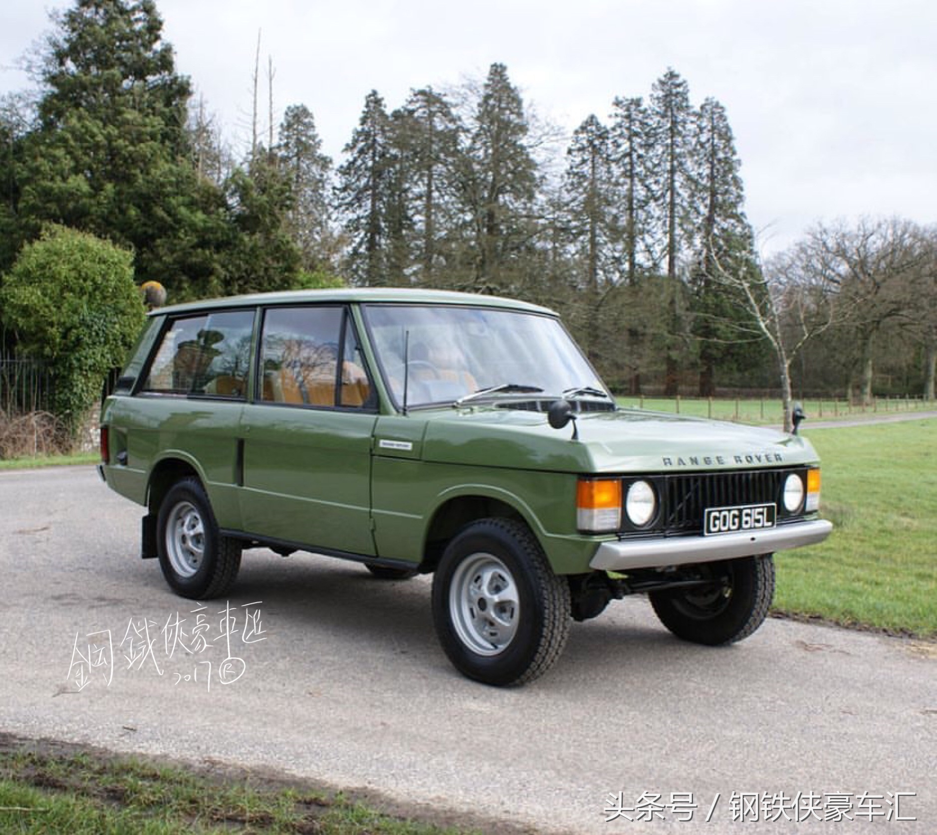 路虎星脉vela,路虎星脉vela价格