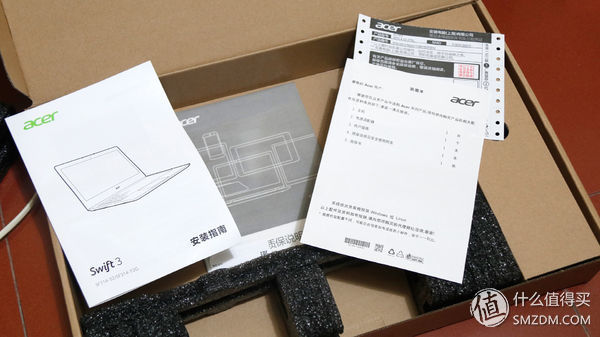 宏碁新蜂鸟笔记本值得买吗,acer宏碁蜂鸟i5笔记本新手入门