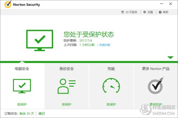 宏碁新蜂鸟笔记本值得买吗,acer宏碁蜂鸟i5笔记本新手入门