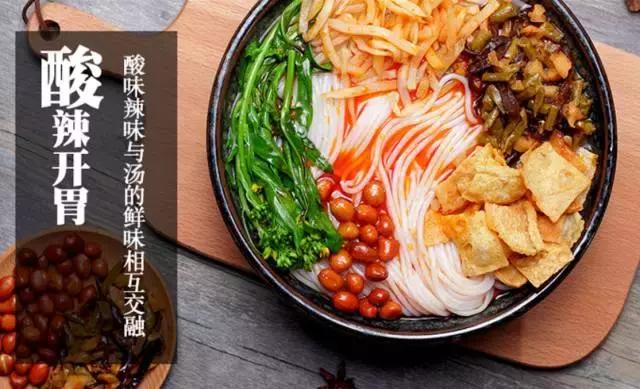 随时随地一壶热水就能吃上的美味螺蛳粉，我们帮你找好了！饿了么？