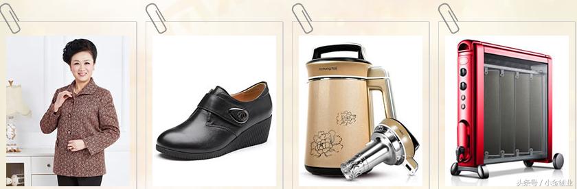 给未来婆婆买什么礼物最实用,送婆婆什么礼物最实用花钱少