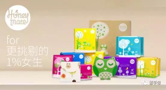 鎹″瀮鍦惧紑鍏徃,鎹″瀮鍦惧崠鐨勫崼鐢熷肪