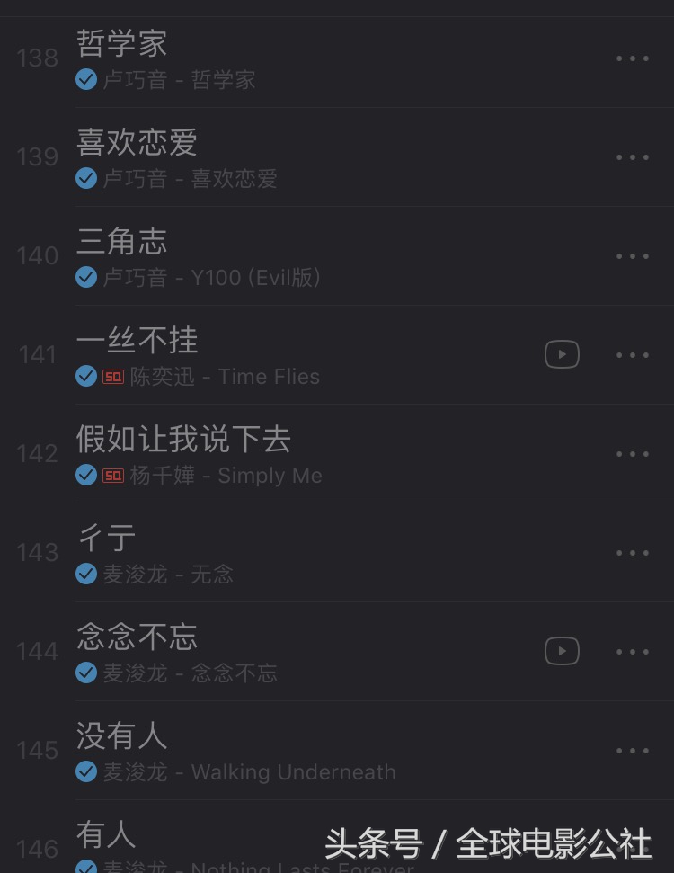 除了钟无艳还有哪些英雄,除了七友钟无艳还有哪些歌曲