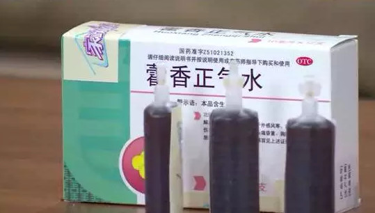 藿香正气水防止中暑吗,中暑后喝藿香正气水多长时间管用