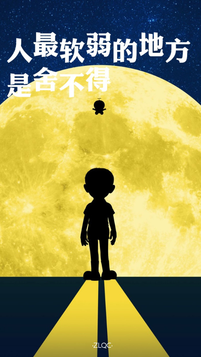 28句深入骨髓的文字，拿来做手机壁纸，时刻凝视，哪句最为戳中你的心扉？