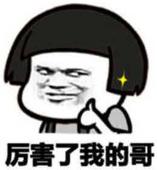 巴厘岛蓝色可乐,巴厘岛蓝色可乐怎么没了