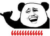 巴厘岛蓝色可乐,巴厘岛蓝色可乐怎么没了