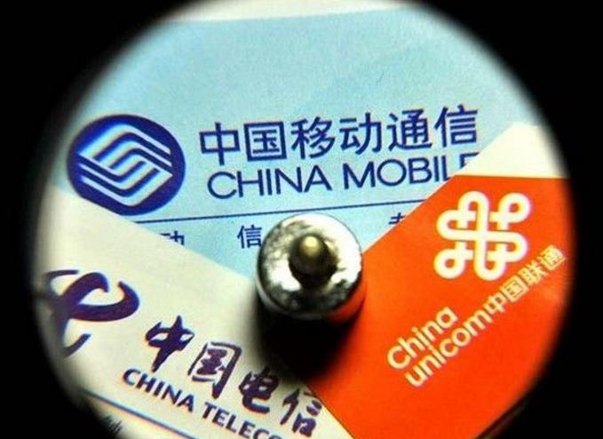 卖流量卡能够地推吗,卖流量卡月入10万