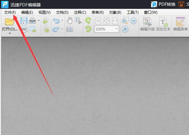 快照技术特点和应用,快照工具是什么意思