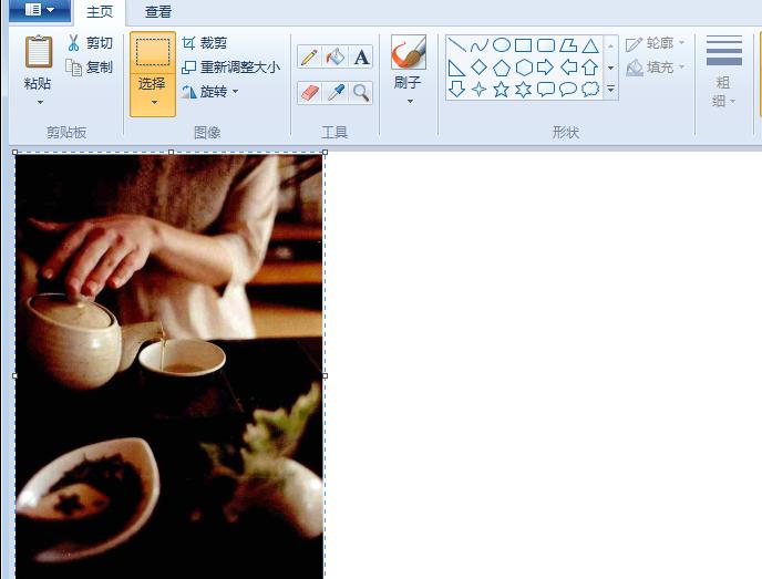 快照技术特点和应用,快照工具是什么意思