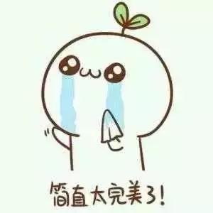 拔牙食谱拔牙后吃什么,拔牙后合适吃的食物食谱