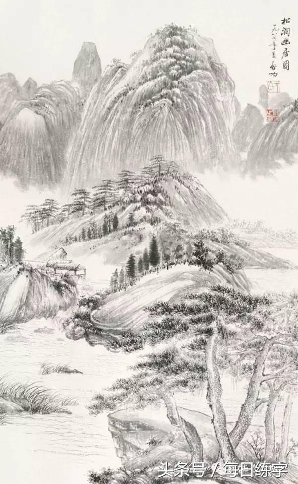 维宽艺术工作室启功书法真迹鉴赏,启功书法作品欣赏精选大全