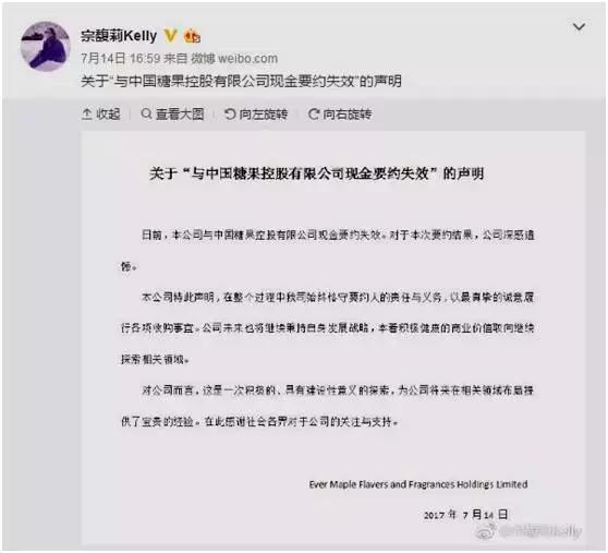 娃哈哈公主是干什么的,娃哈哈公主完全视频