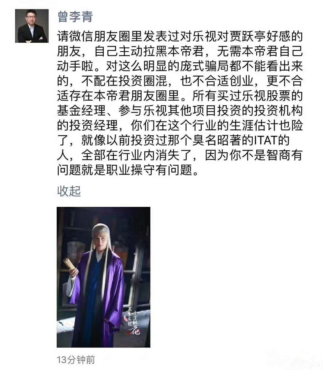 融创并购万达带来的收益,融创并购乐视