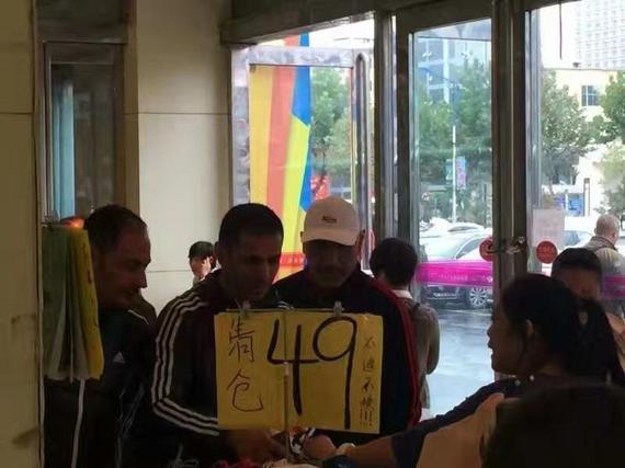 涓浗濂虫帓璐墿鐙傚紶甯稿畞,濂虫帓棣欐腐娓镐拱涓滆タ