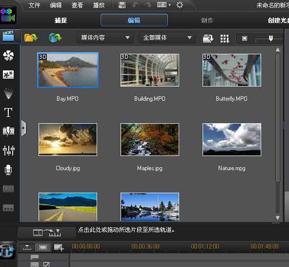 自媒体手机端如何运营,自媒体运营必备软件工具