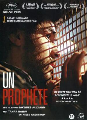 推荐9部看了让你热血沸腾的黑帮电影，不只是*力暴**械斗、打打杀杀那么简单，值得一看！