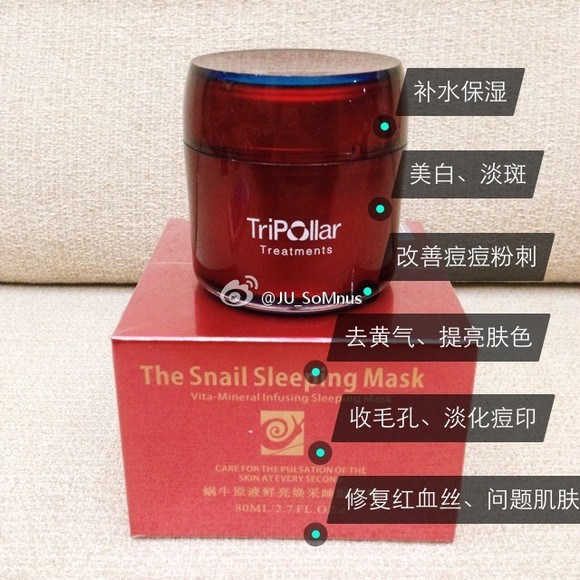 说说什么面膜你觉得好用,面膜多的说说朋友圈