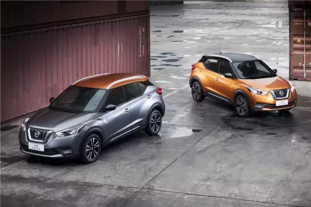 年轻就要“带劲”，全新KICKS劲客上市，售价9.98万-13.48万元