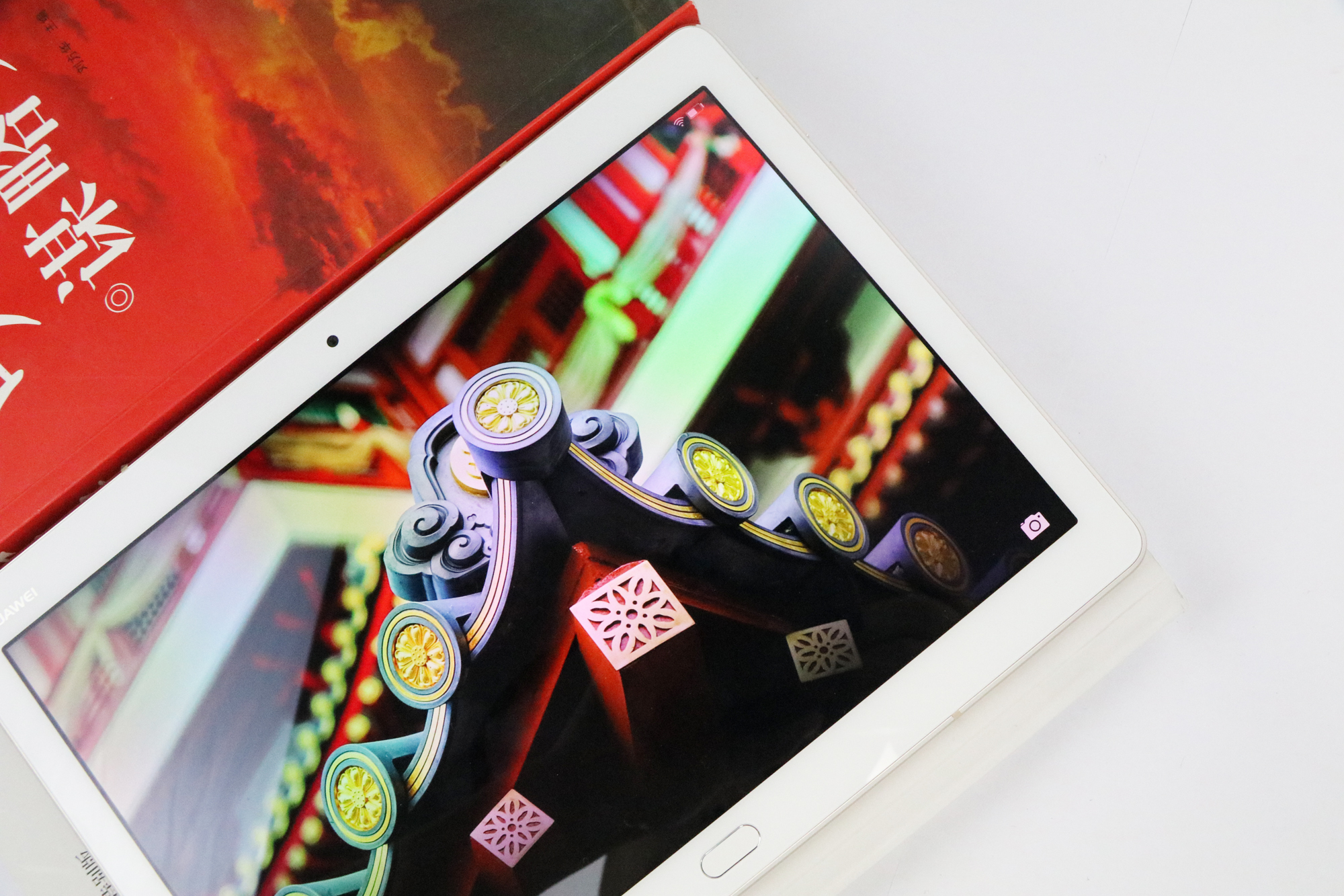 华为平板m3青春版深度评测,华为平板m3青春版办公怎么样