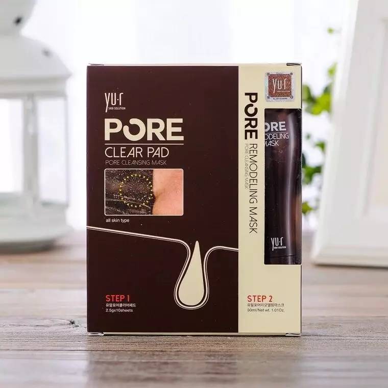 “黑头”这个渣男，彻底和他Say byebye~