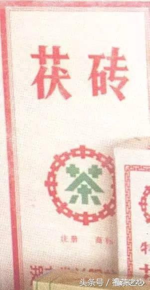 茶叶分类档次排行榜,云南普洱茶茶叶分类